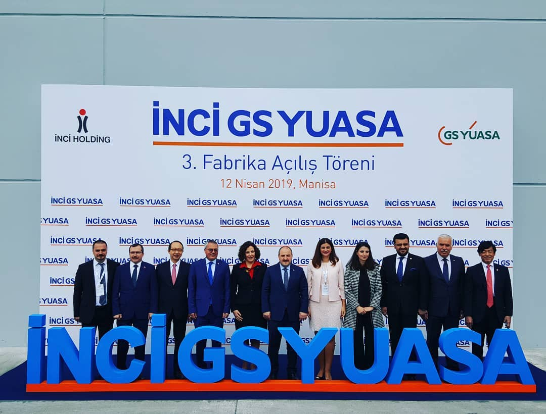 Открытие нового завода Inci GS Yuasa (апрель 2019)